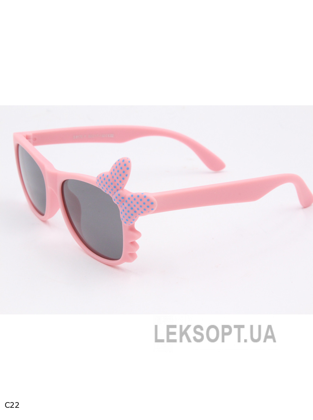 Glasses - Kids - S8170P