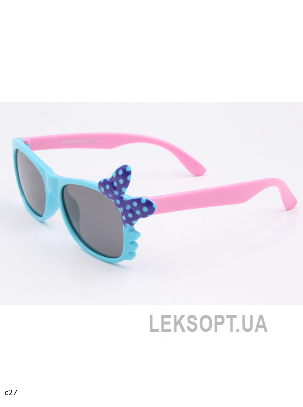 Glasses - Kids - S8170P
