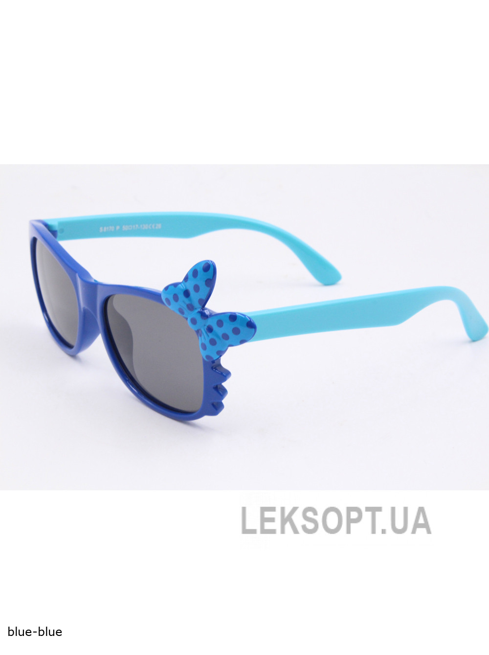 Glasses - Kids - S8170P