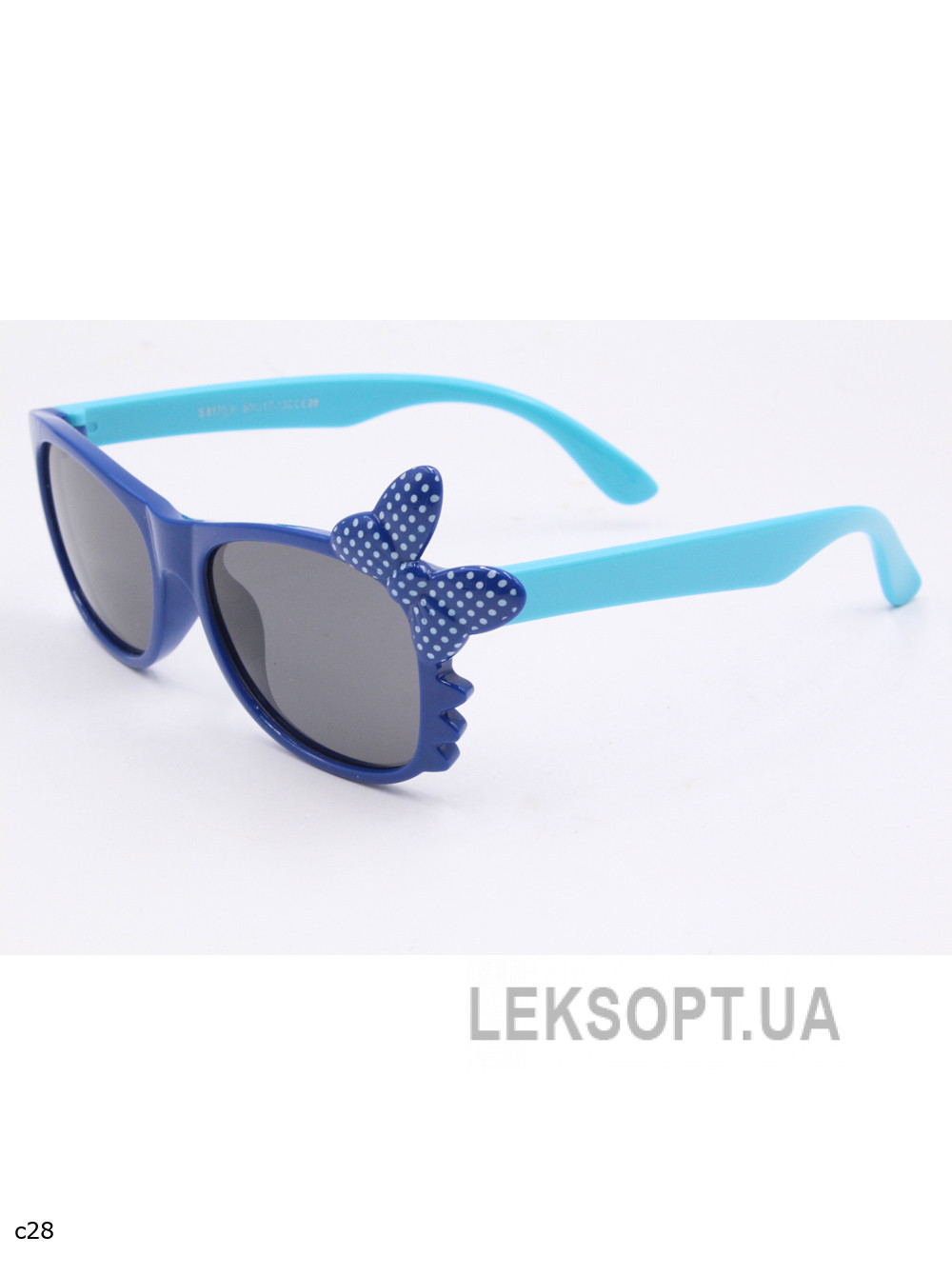 Glasses - Kids - S8170P