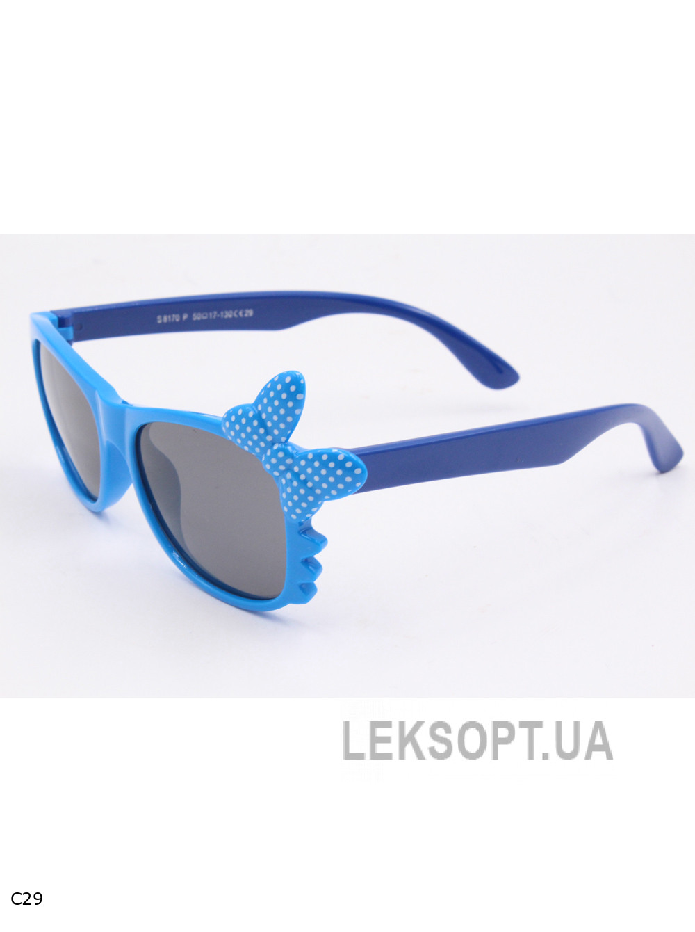Glasses - Kids - S8170P
