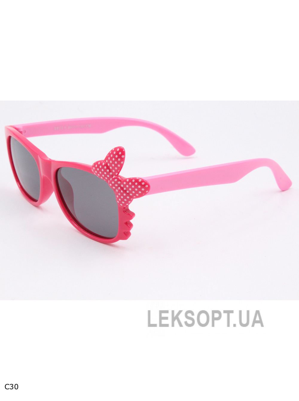 Glasses - Kids - S8170P