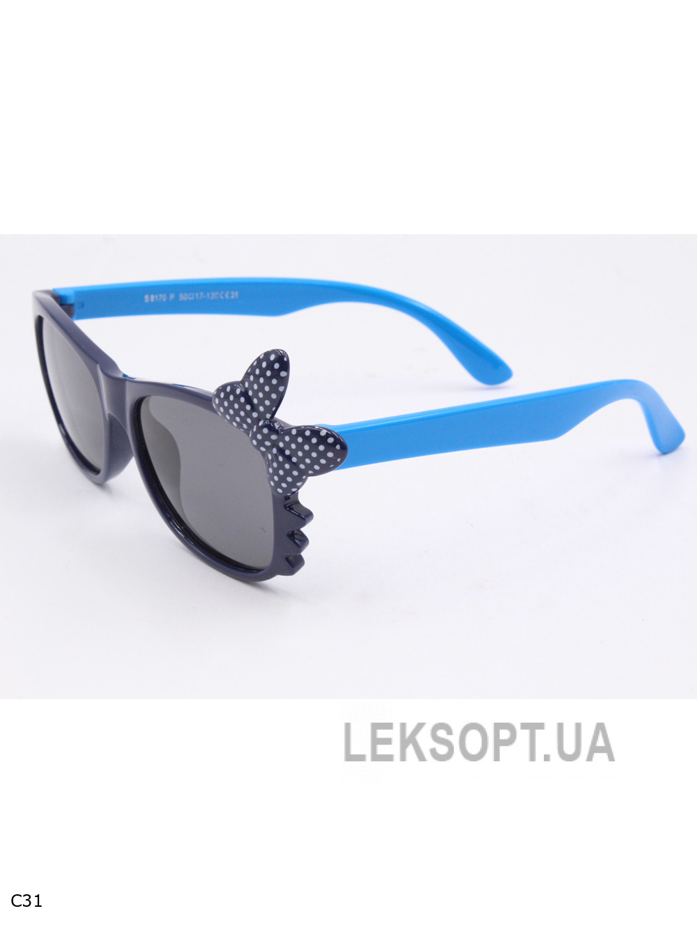 Glasses - Kids - S8170P