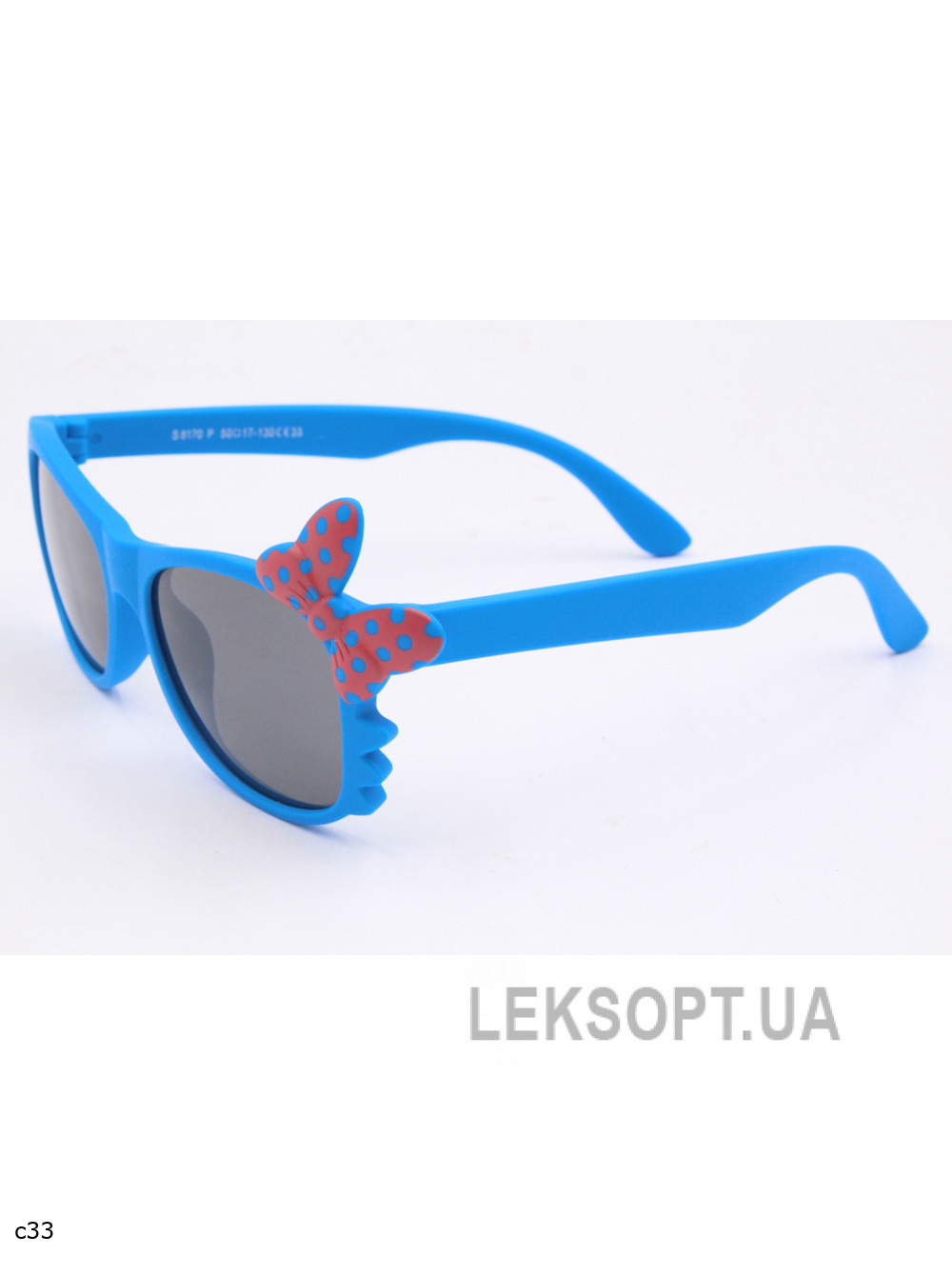 Glasses - Kids - S8170P