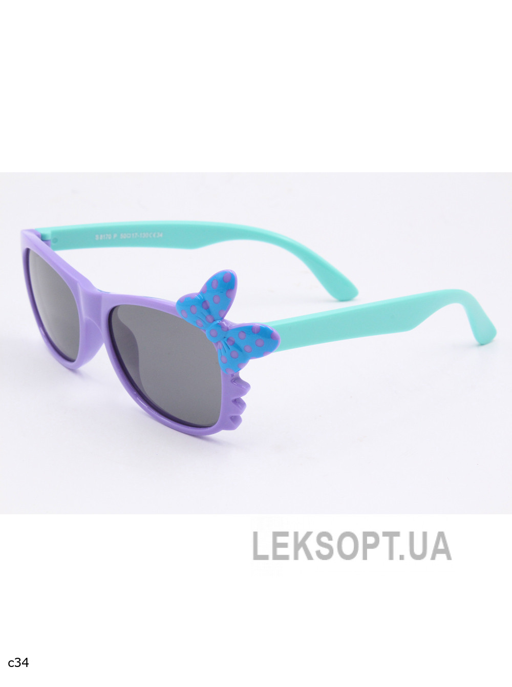 Glasses - Kids - S8170P