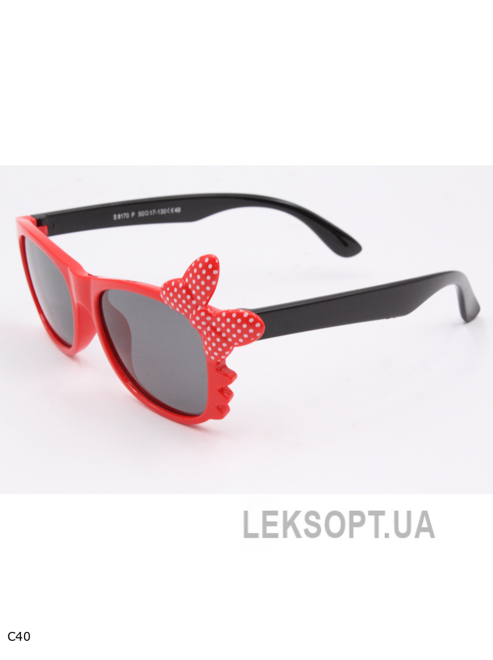 Glasses - Kids - S8170P