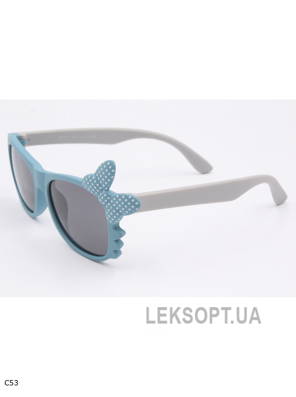 Glasses - Kids - S8170P