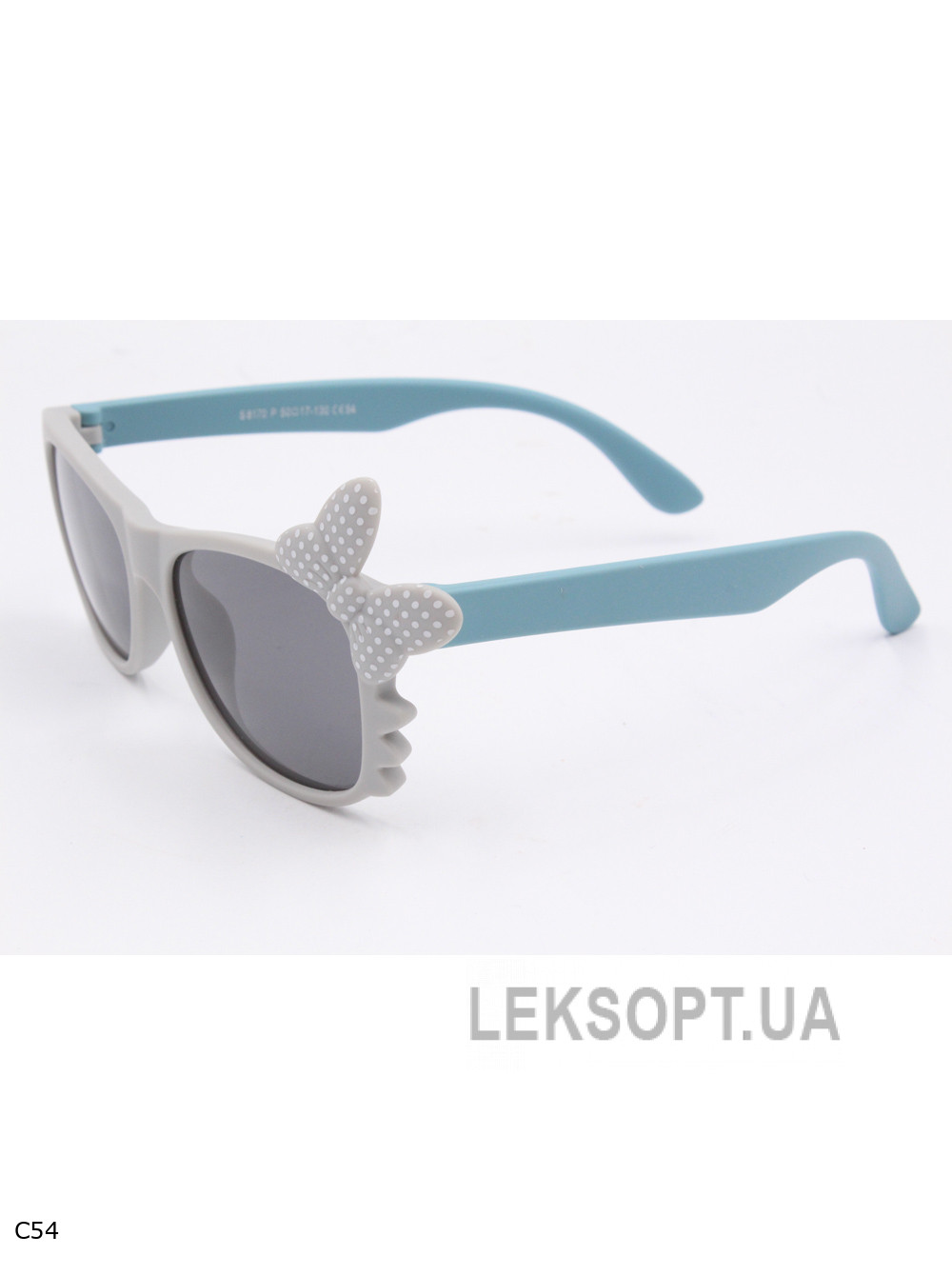 Glasses - Kids - S8170P