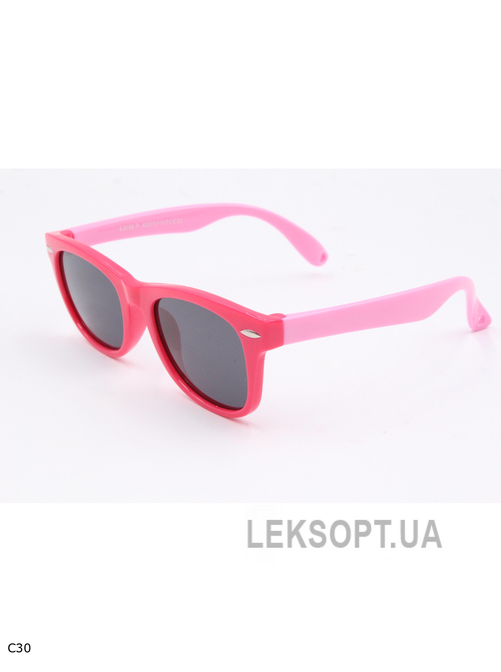 Очки- Kids - S8196P