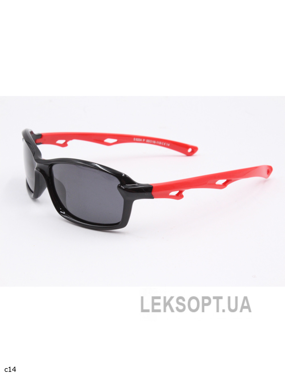 Очки- Kids - S8204P