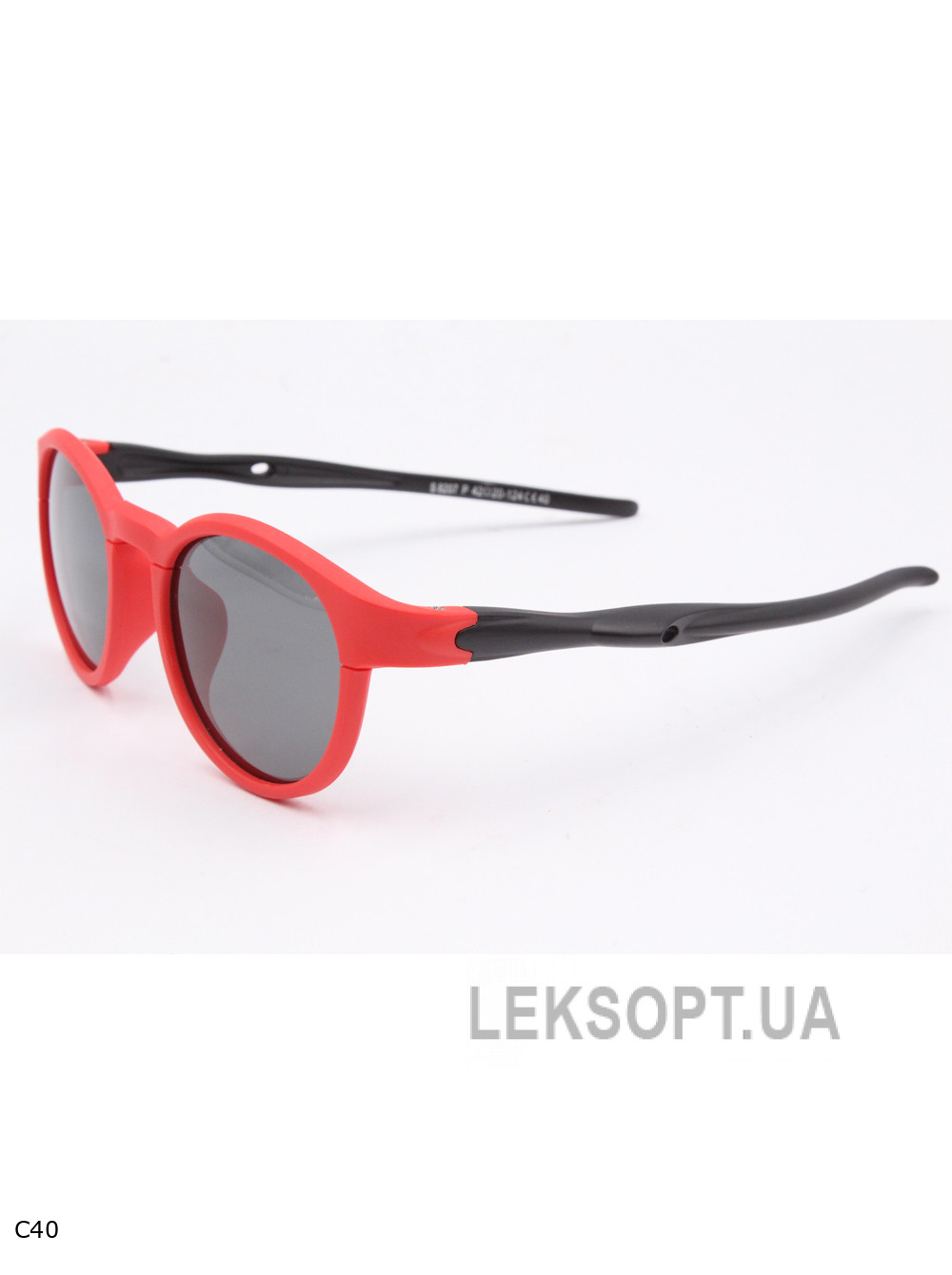 Очки- Kids - S8207P