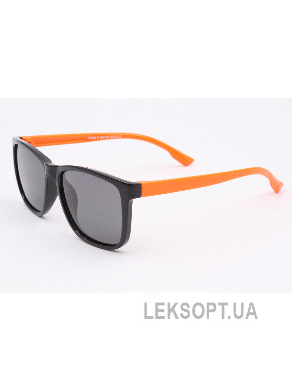 Glasses - Kids - S8224P