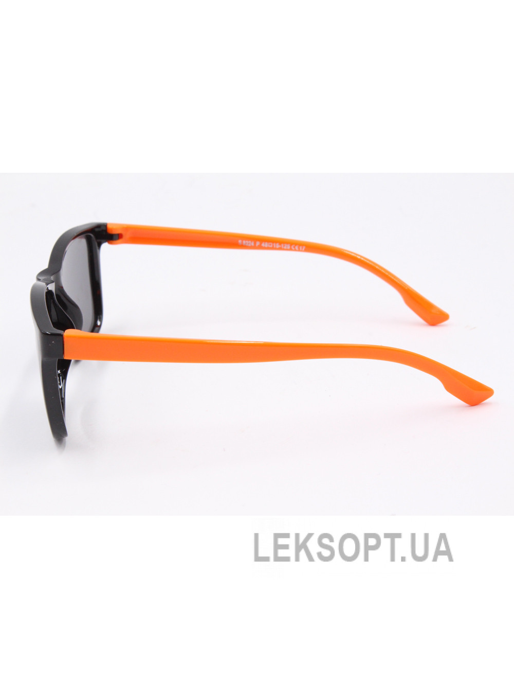 Glasses - Kids - S8224P