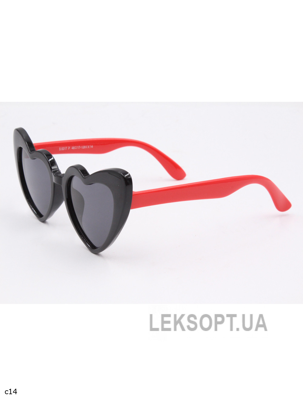 Очки- Kids - S8317P