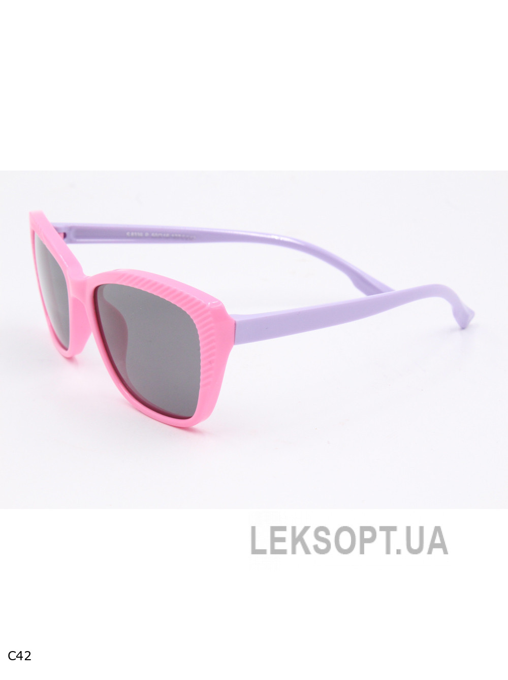 Очки- Kids - S8339P