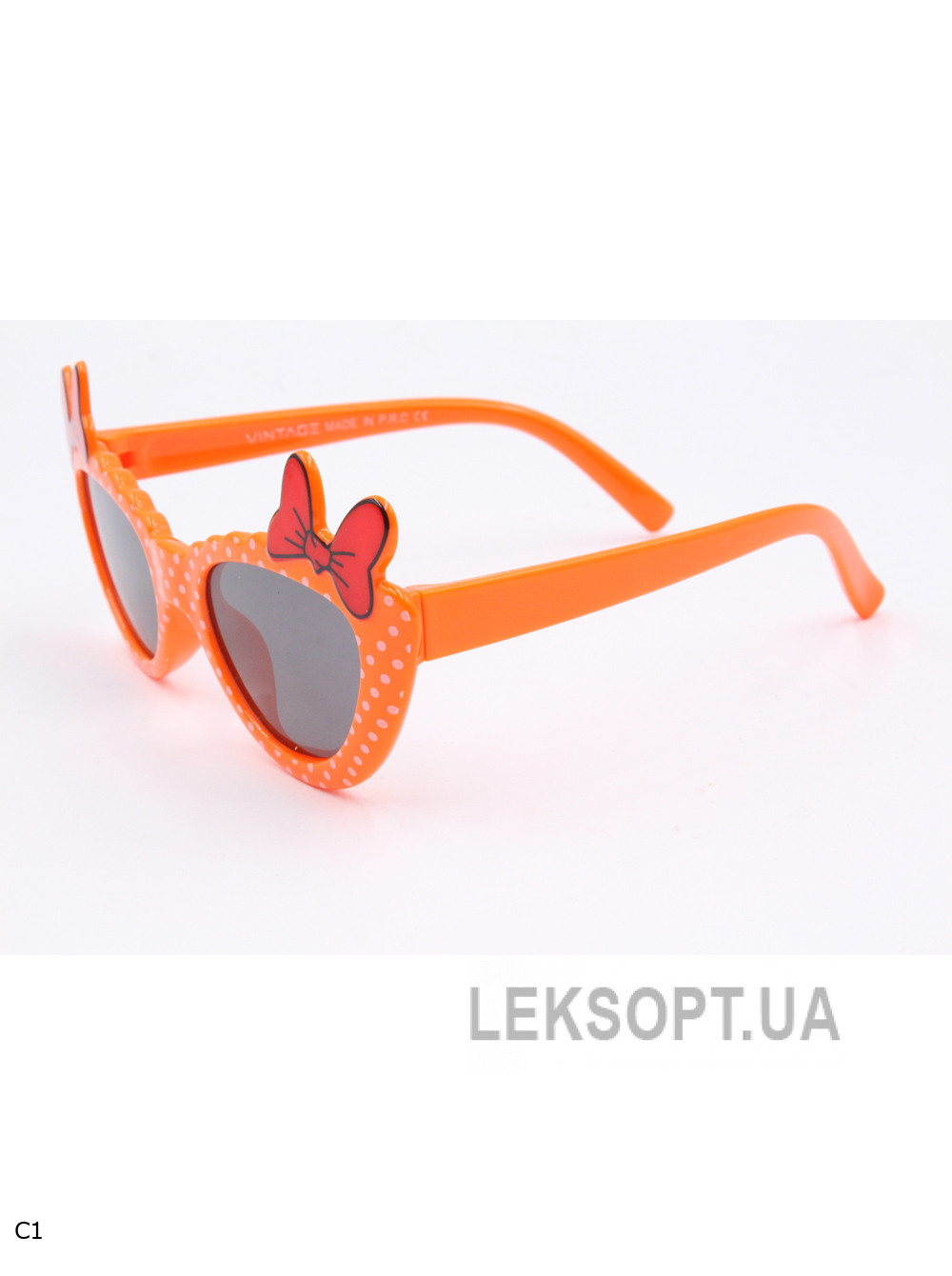 Glasses - Kids - S8340P