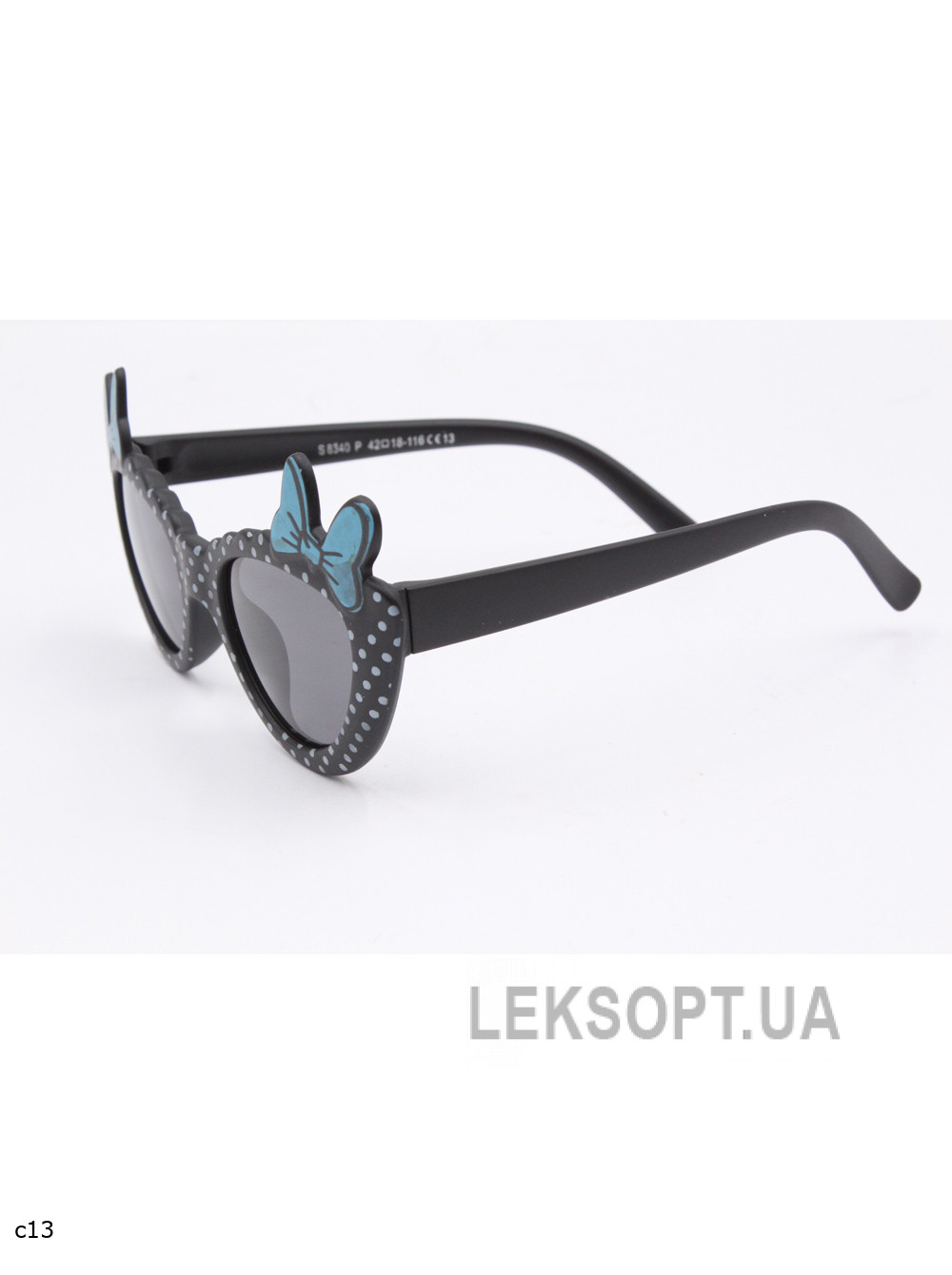 Glasses - Kids - S8340P
