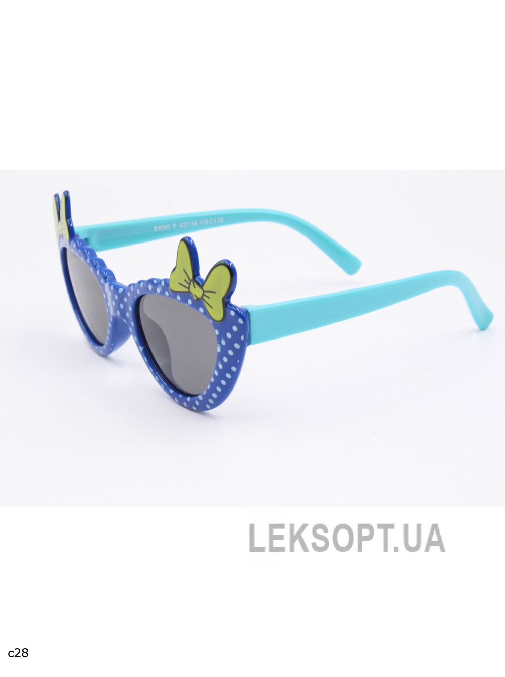 Glasses - Kids - S8340P