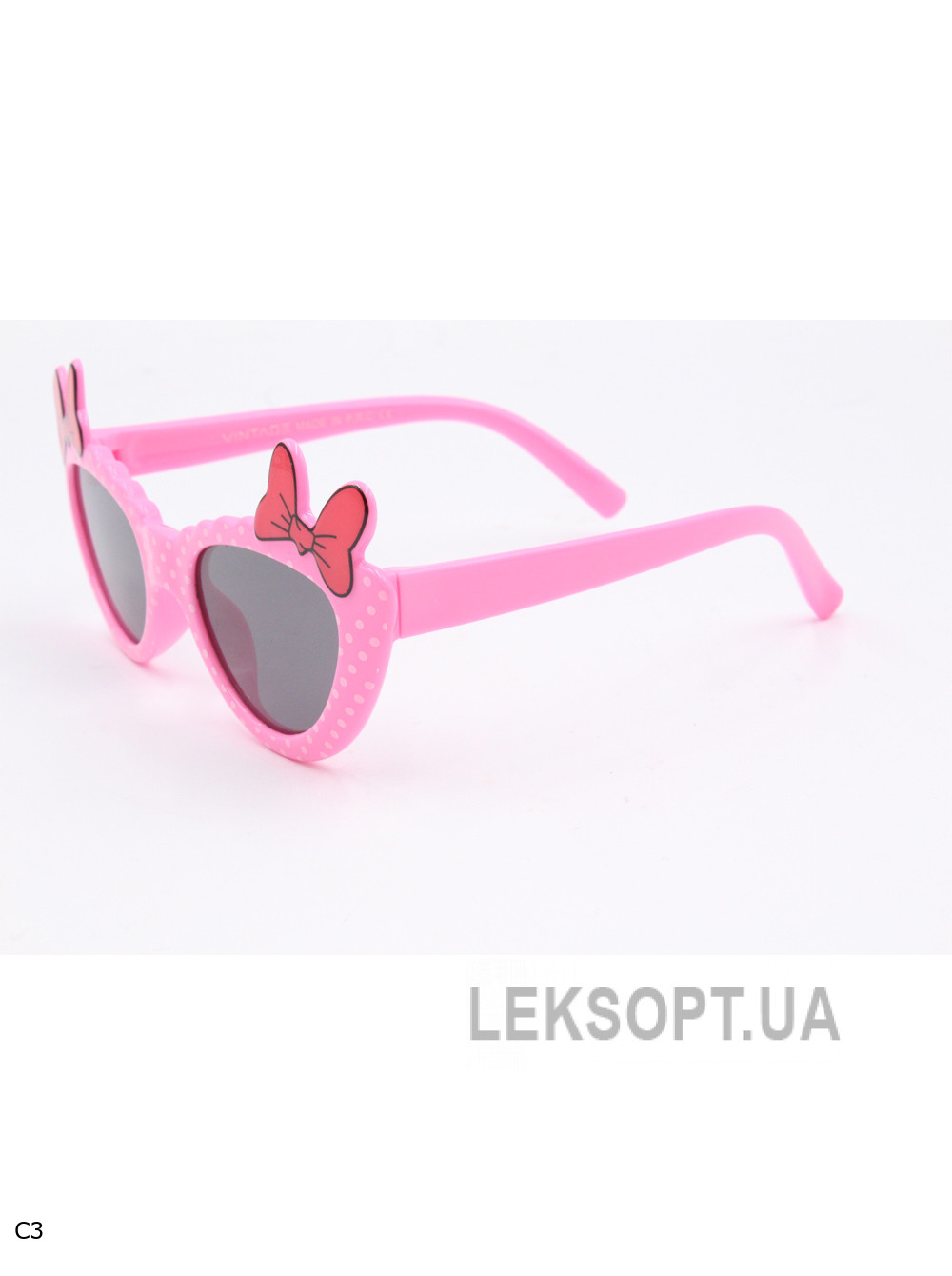 Glasses - Kids - S8340P