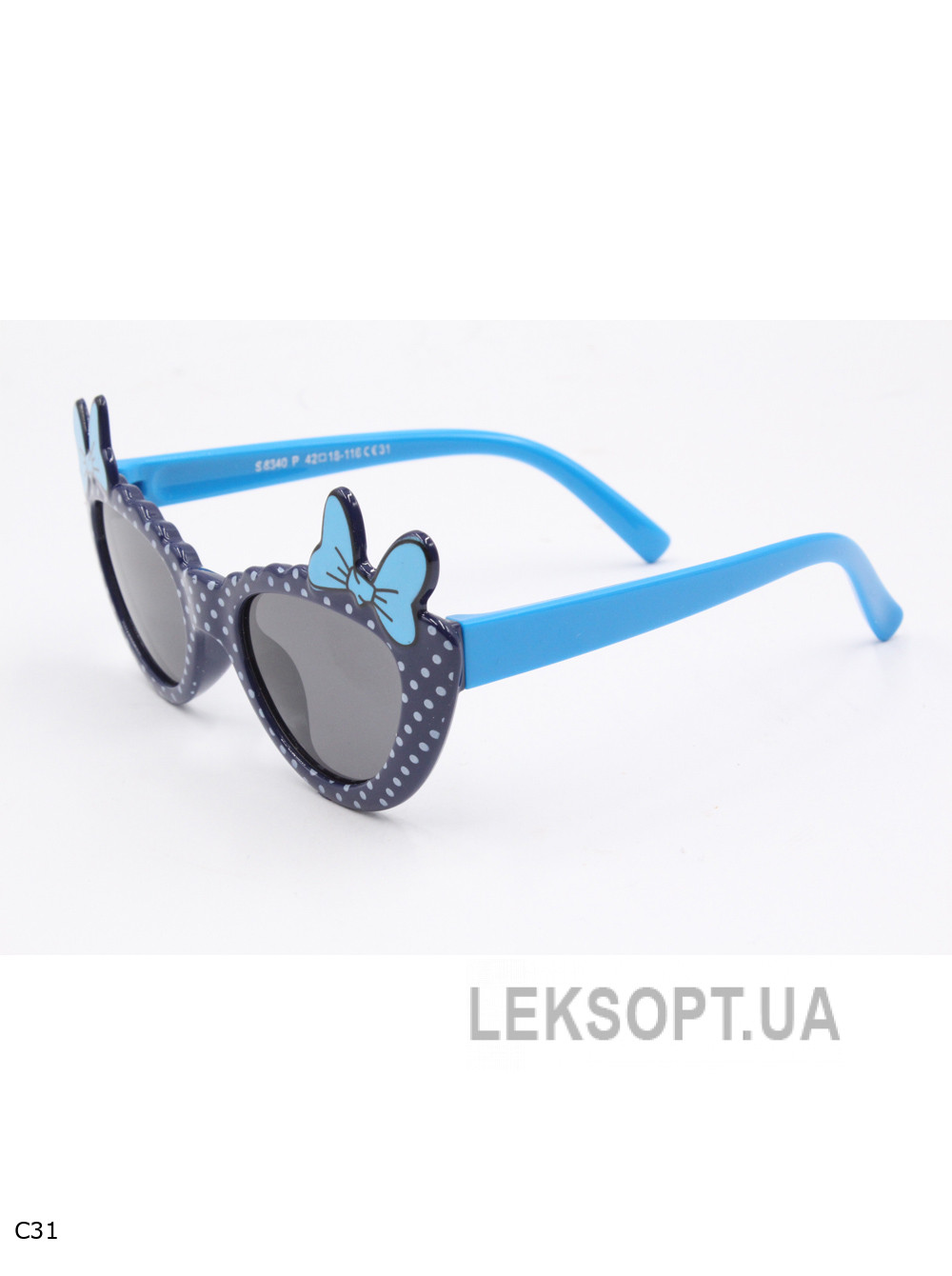 Glasses - Kids - S8340P