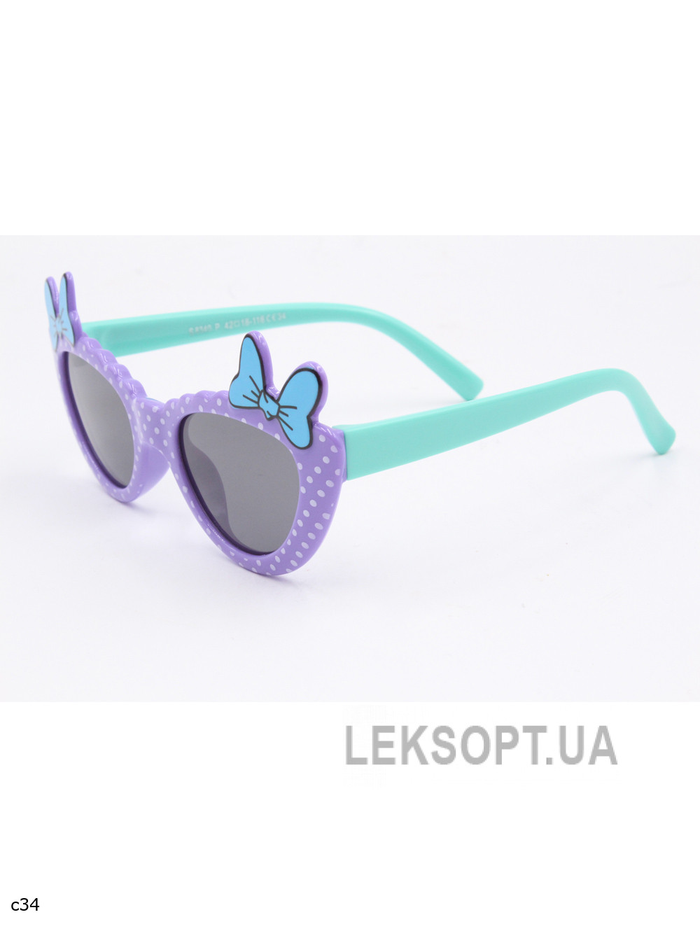 Glasses - Kids - S8340P