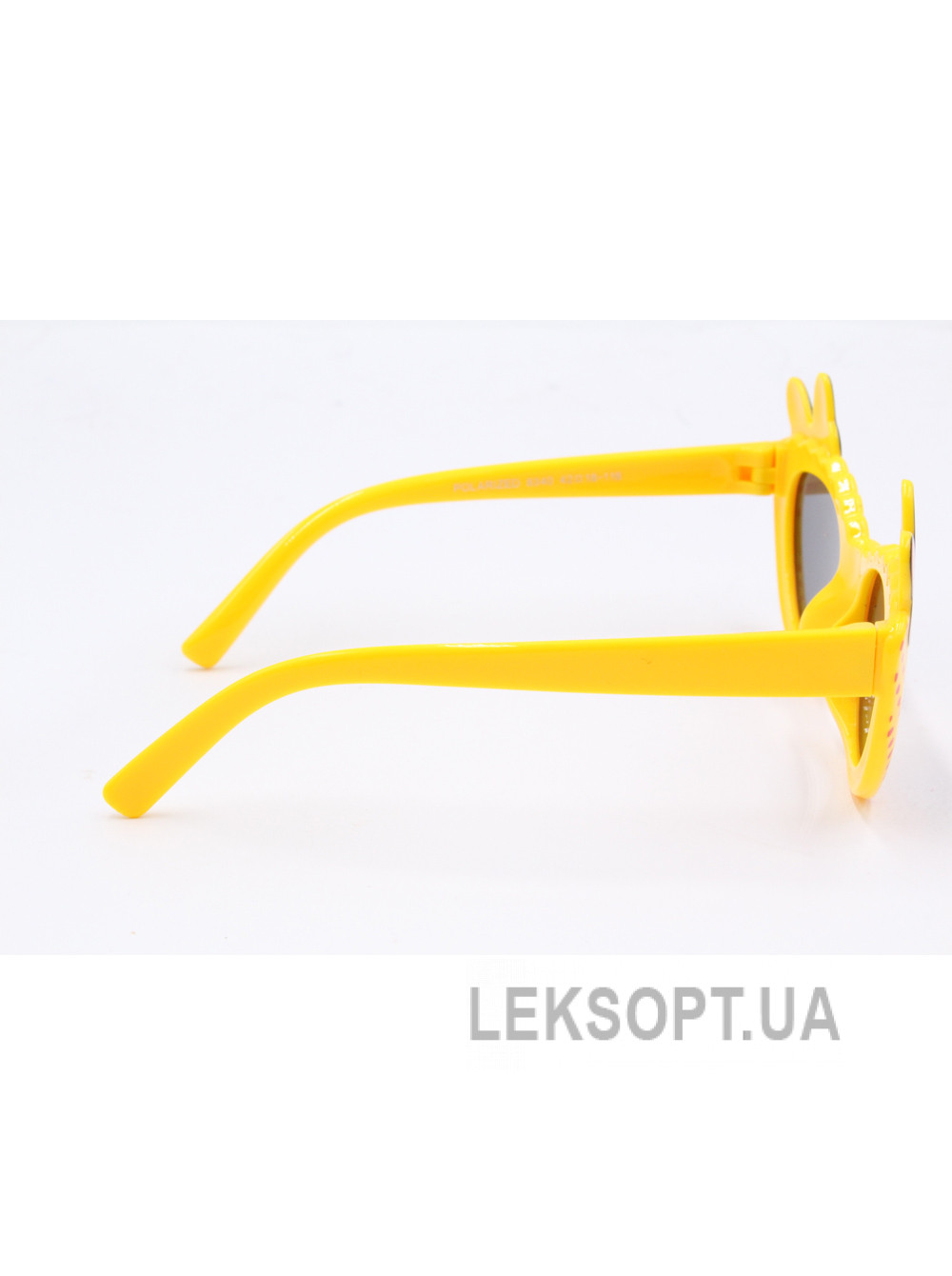 Glasses - Kids - S8340P