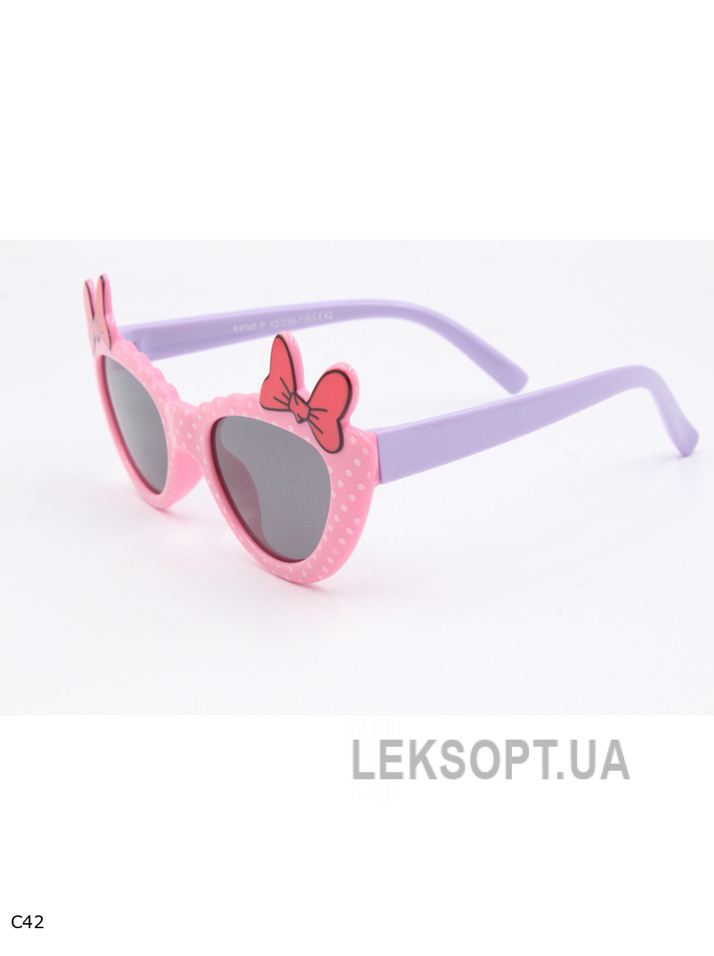 Glasses - Kids - S8340P