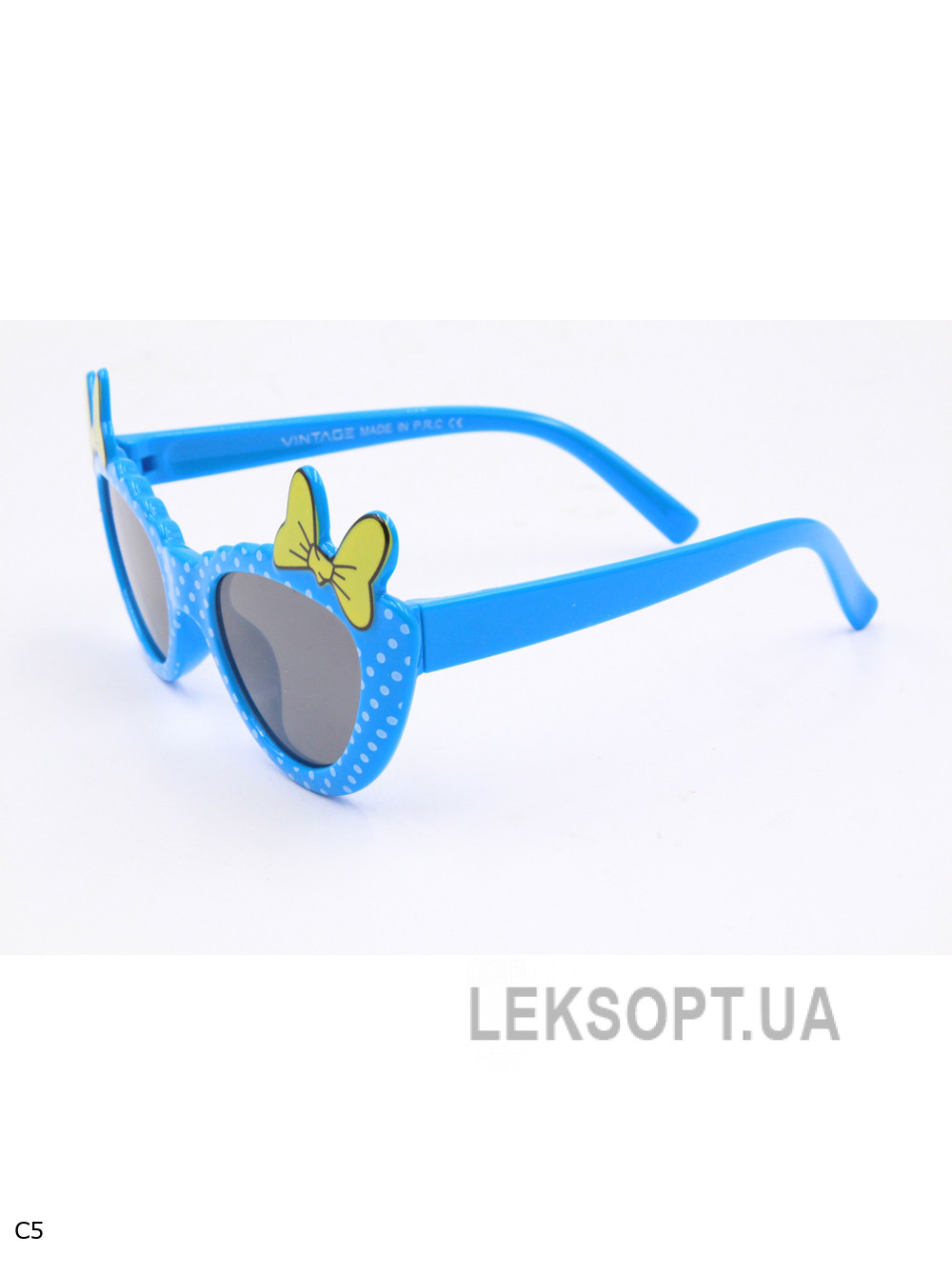 Glasses - Kids - S8340P