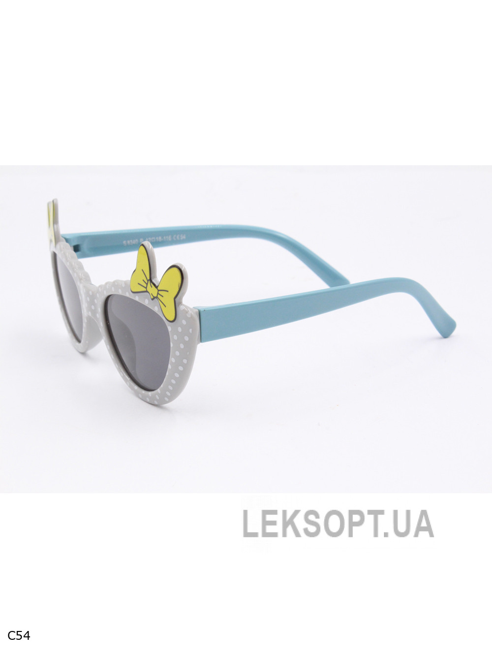 Glasses - Kids - S8340P