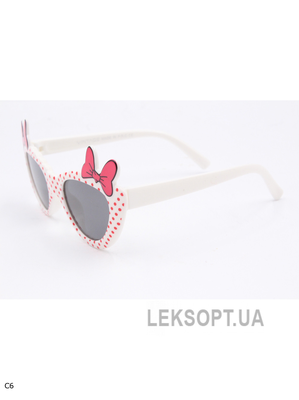 Glasses - Kids - S8340P
