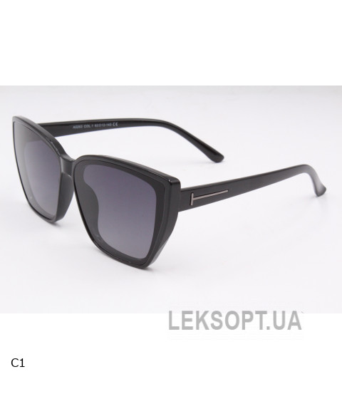 Glasses-Exclusive- A0263