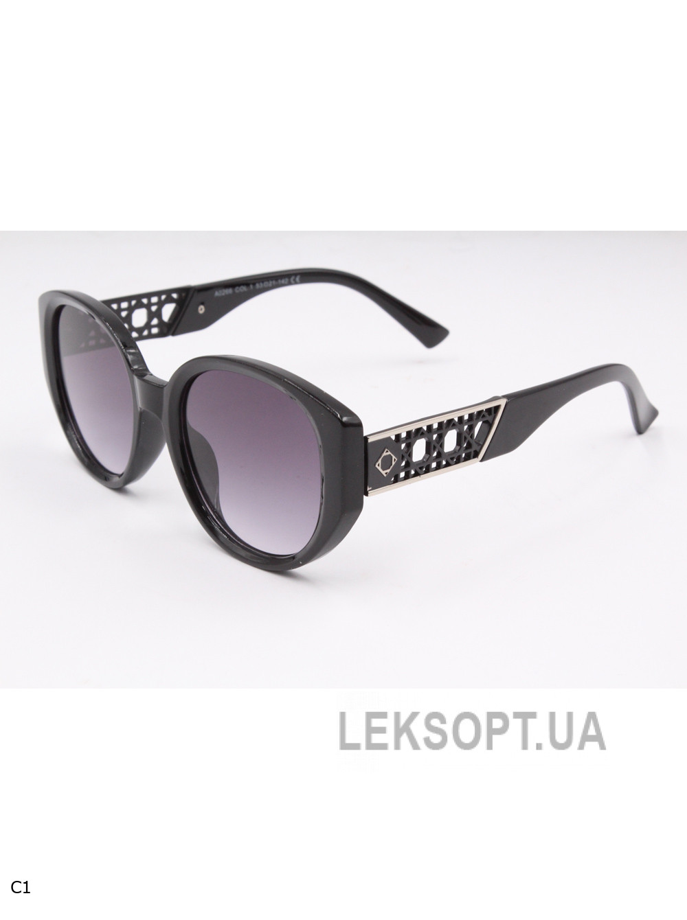 Glasses-Exclusive- A0266