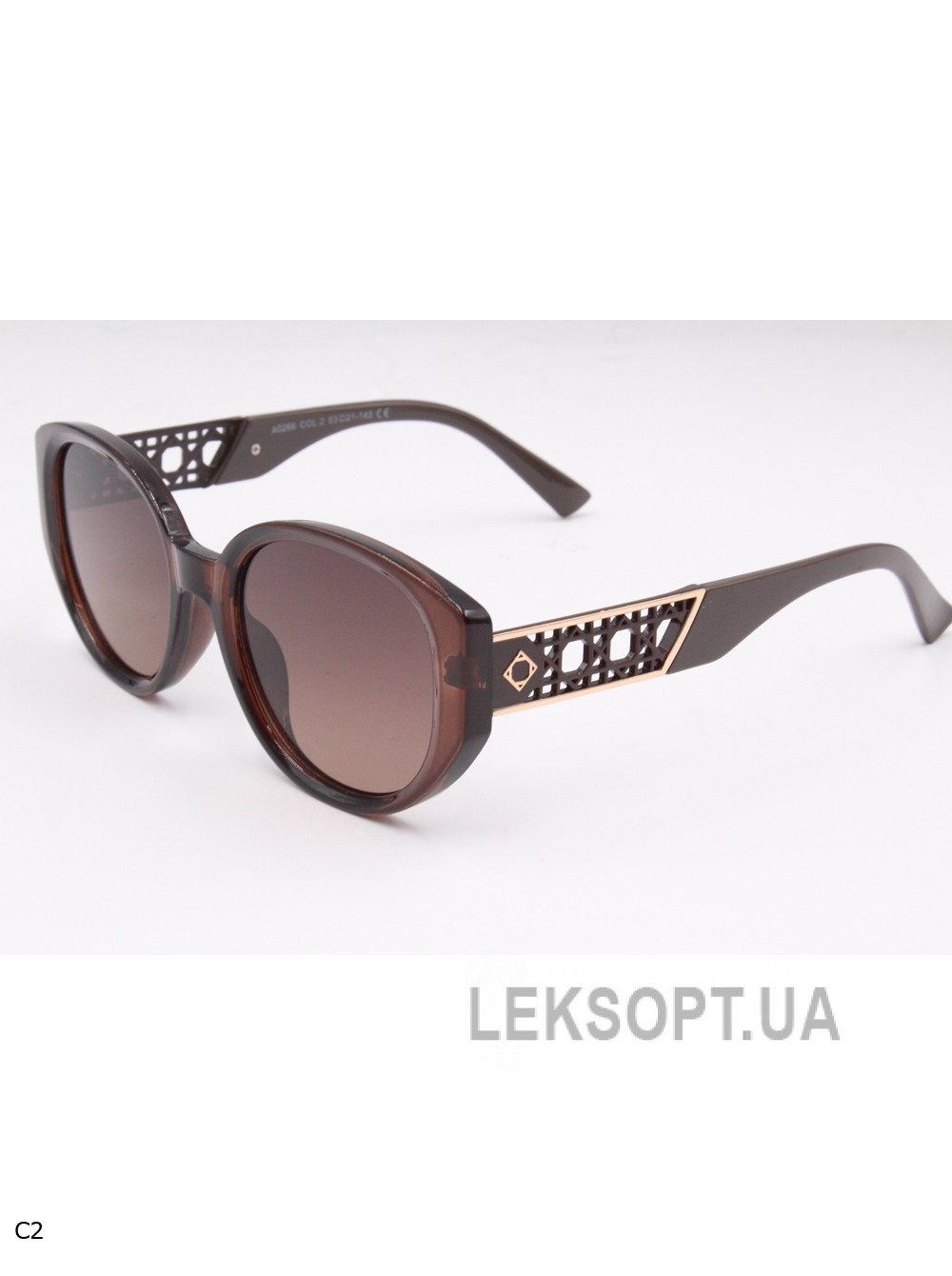 Glasses-Exclusive- A0266