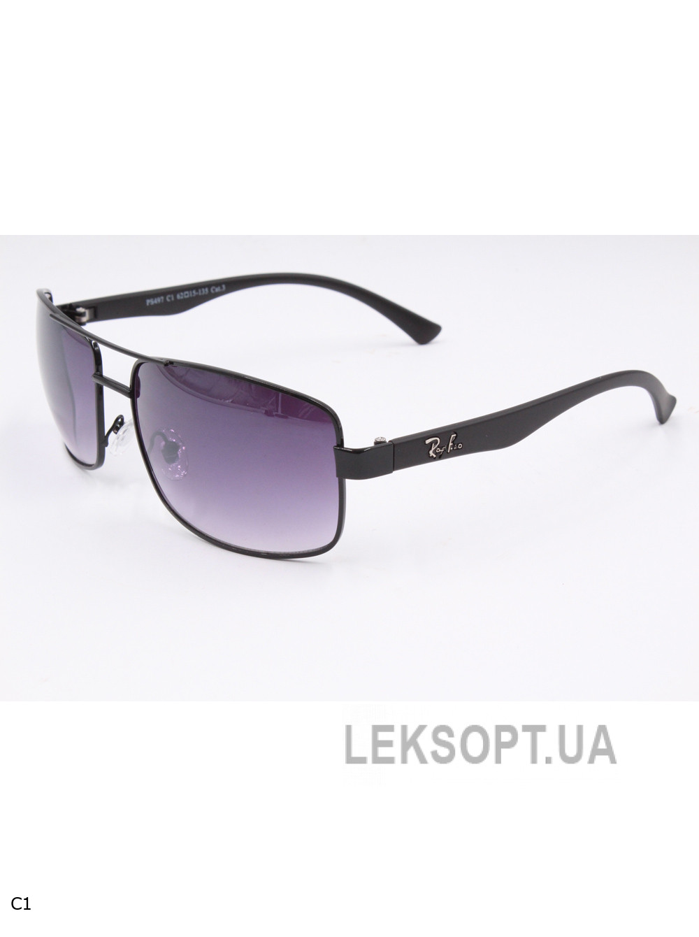 Prius Glasses - PS497
