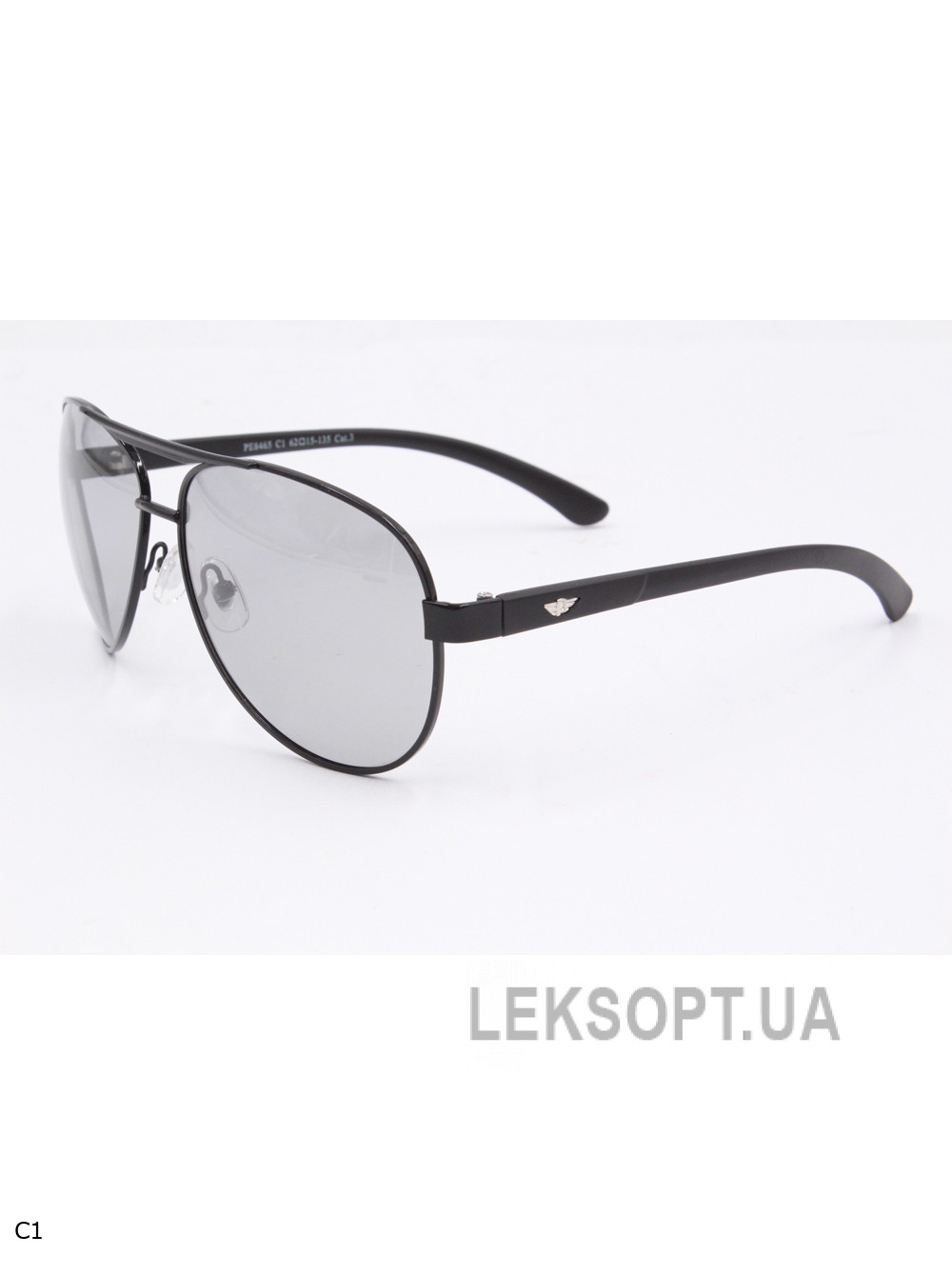 Sunglasses Polar Eagle PE8465