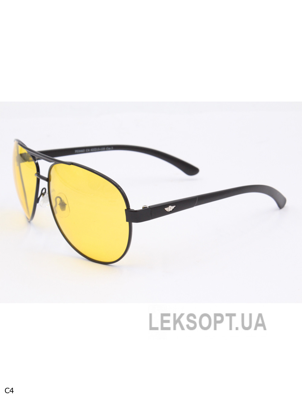 Sunglasses Polar Eagle PE8465