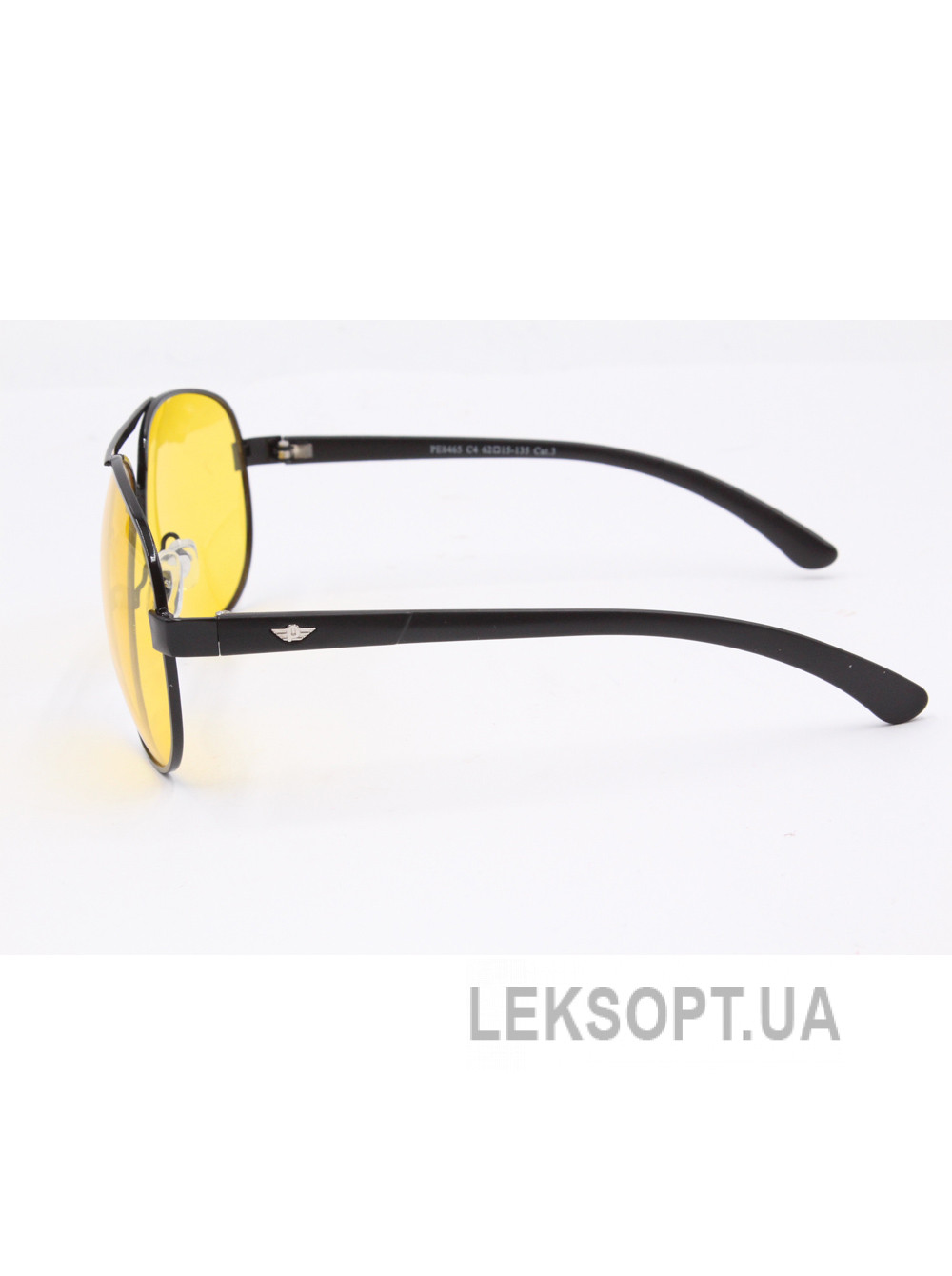 Sunglasses Polar Eagle PE8465