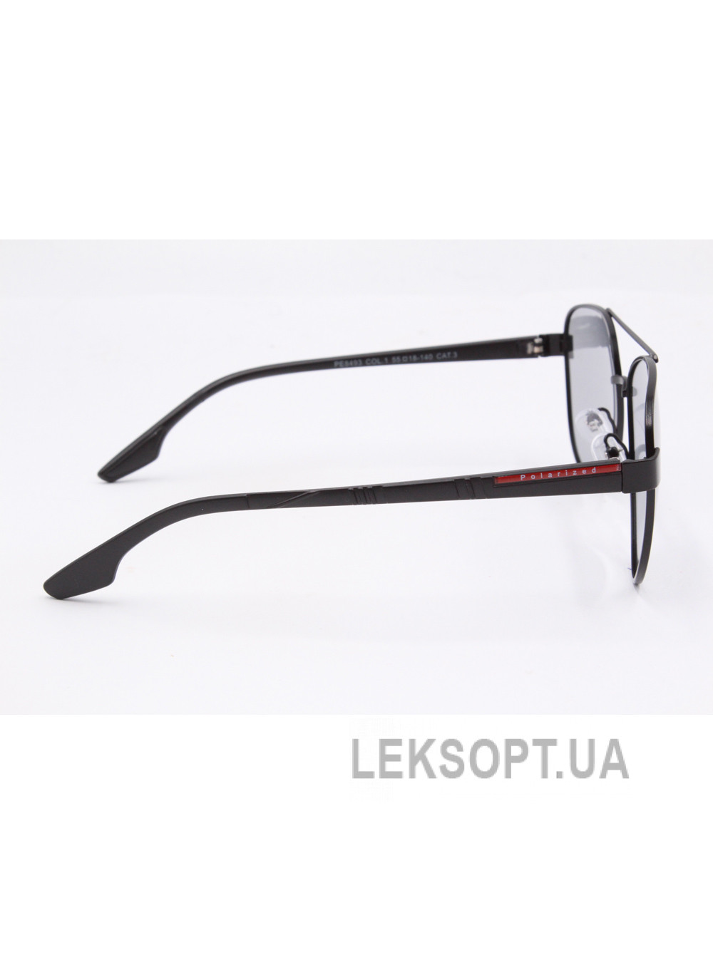 Sunglasses Polar Eagle PE8493
