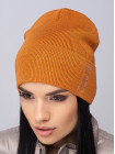 Buy Women's cap with a lapel Laska mustard