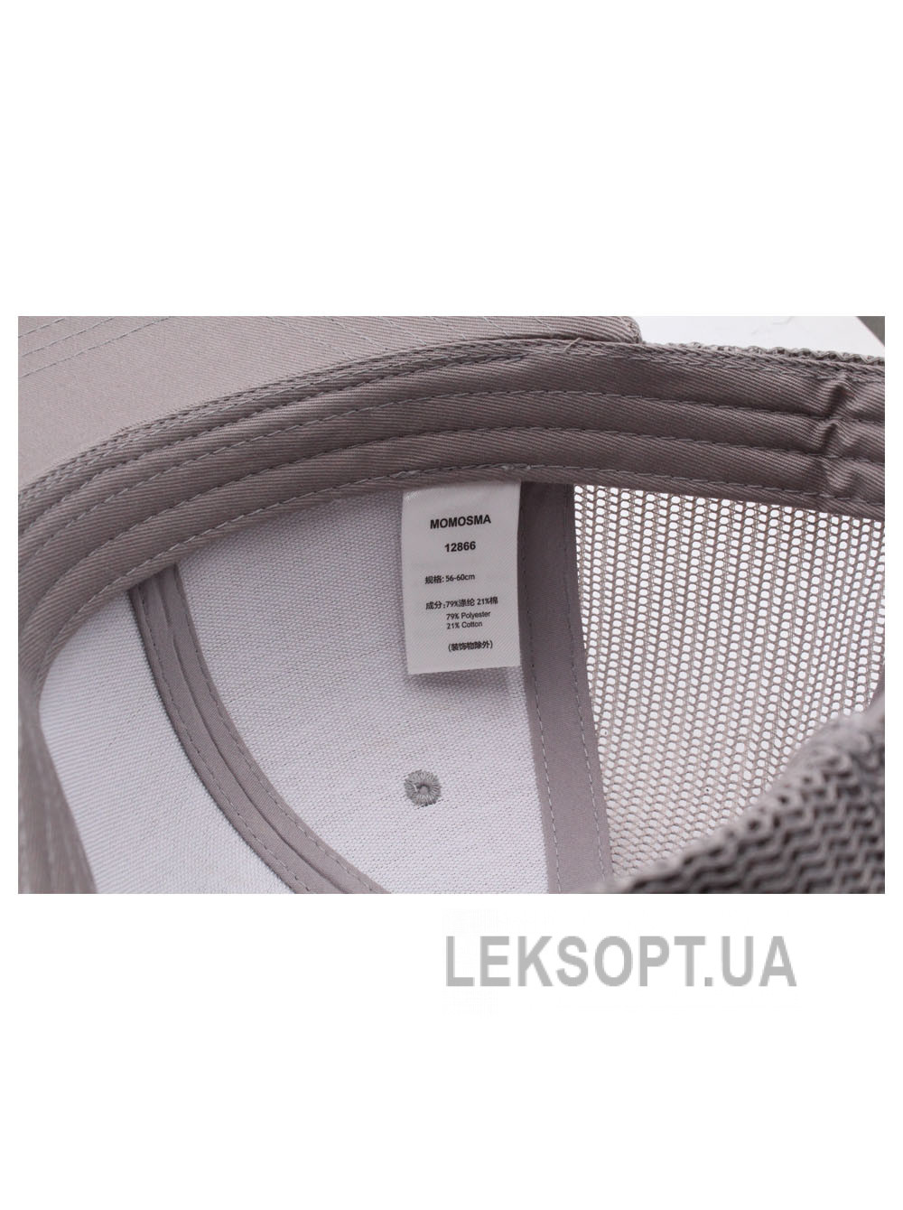 Baseball cap 6 cl. V118-56-60