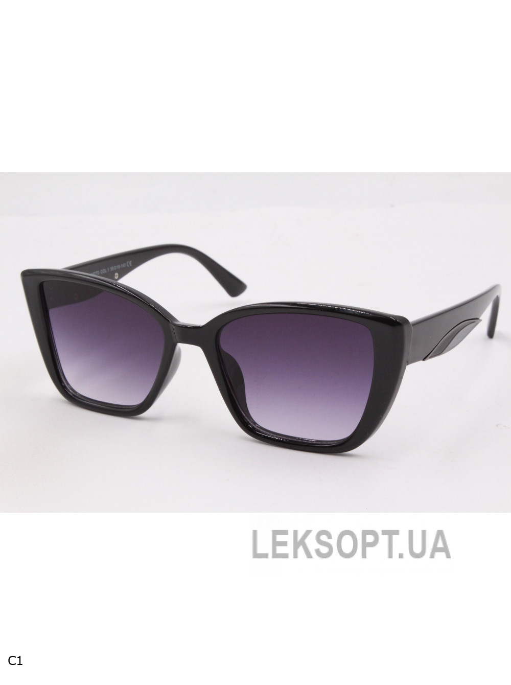 Glasses-Exclusive- A0270