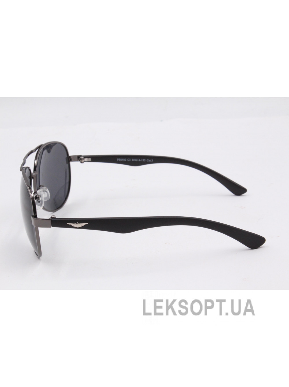 Polar Eagle Glasses - PE0400