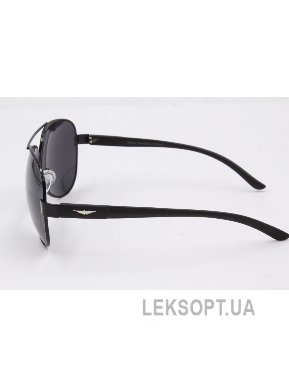 Glasses-Prius - PS553