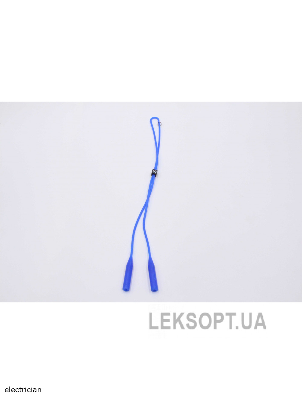 Glasses cord silicone 53cm