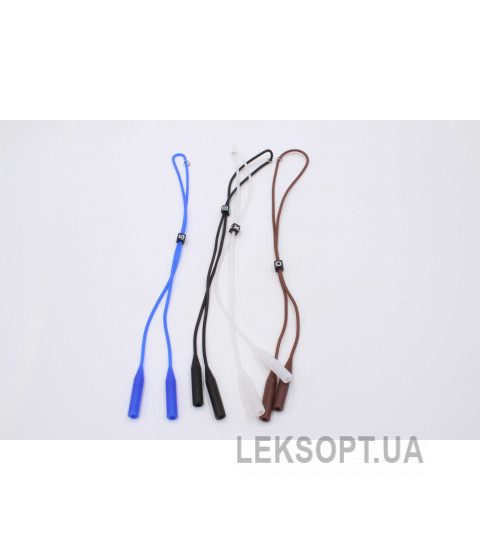 Glasses cord silicone 53cm