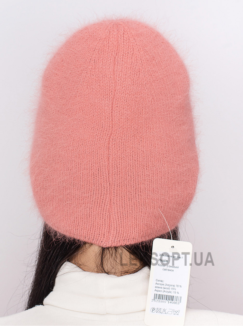 Women's cap Nadiya