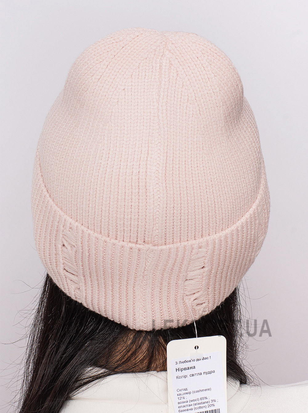 Women's cap Nirvana