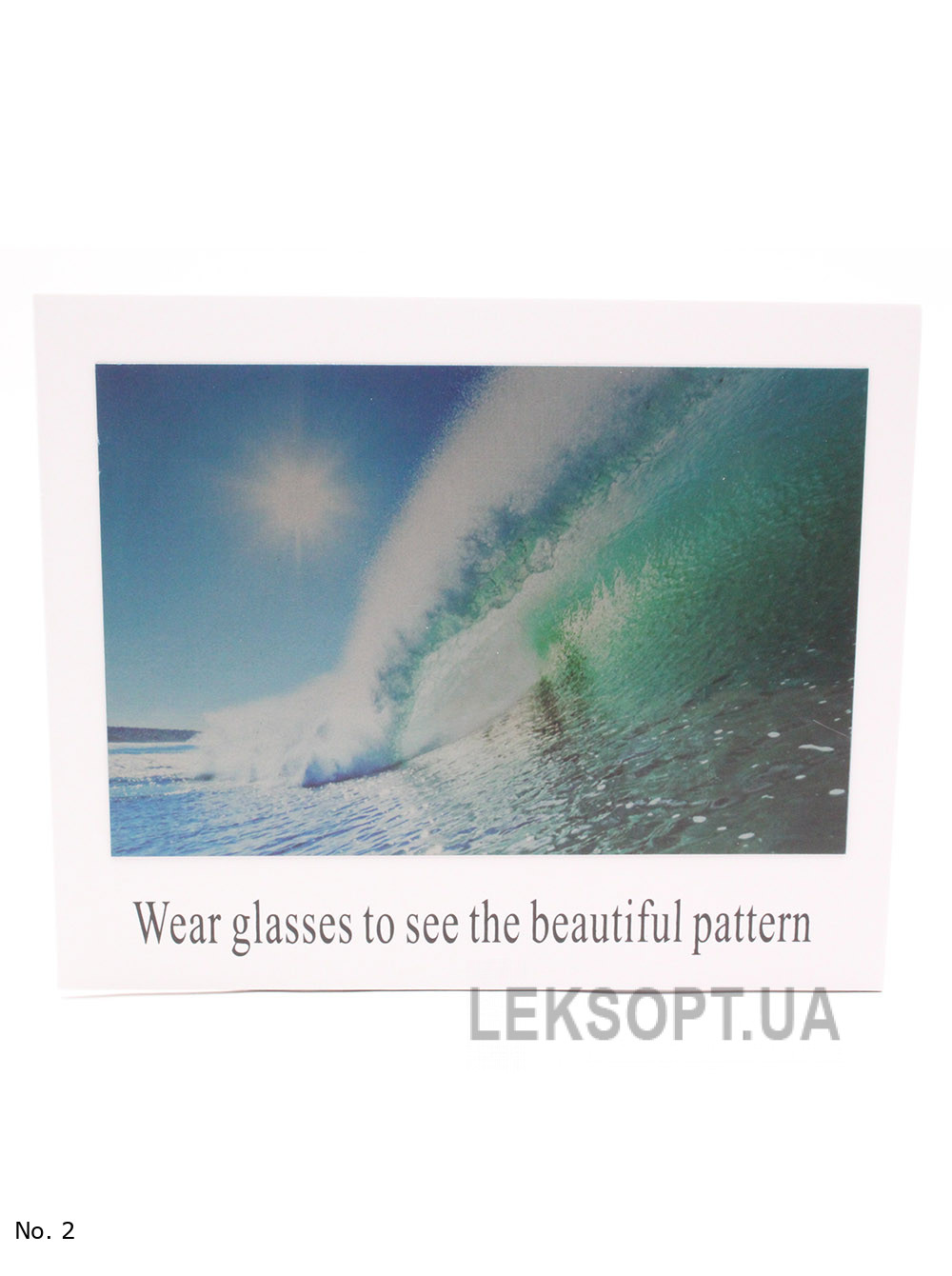 Polarization test of glasses