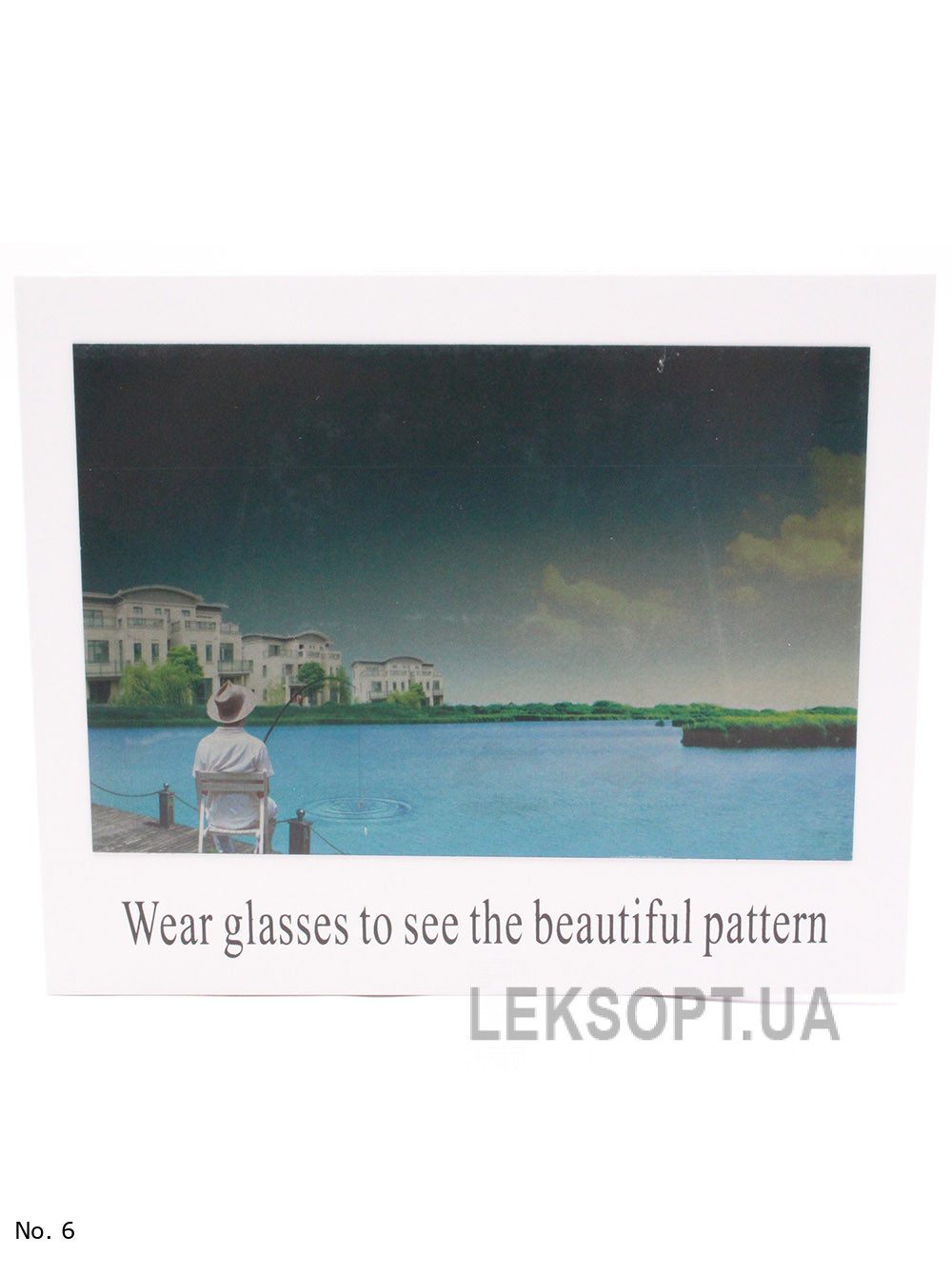 Polarization test of glasses