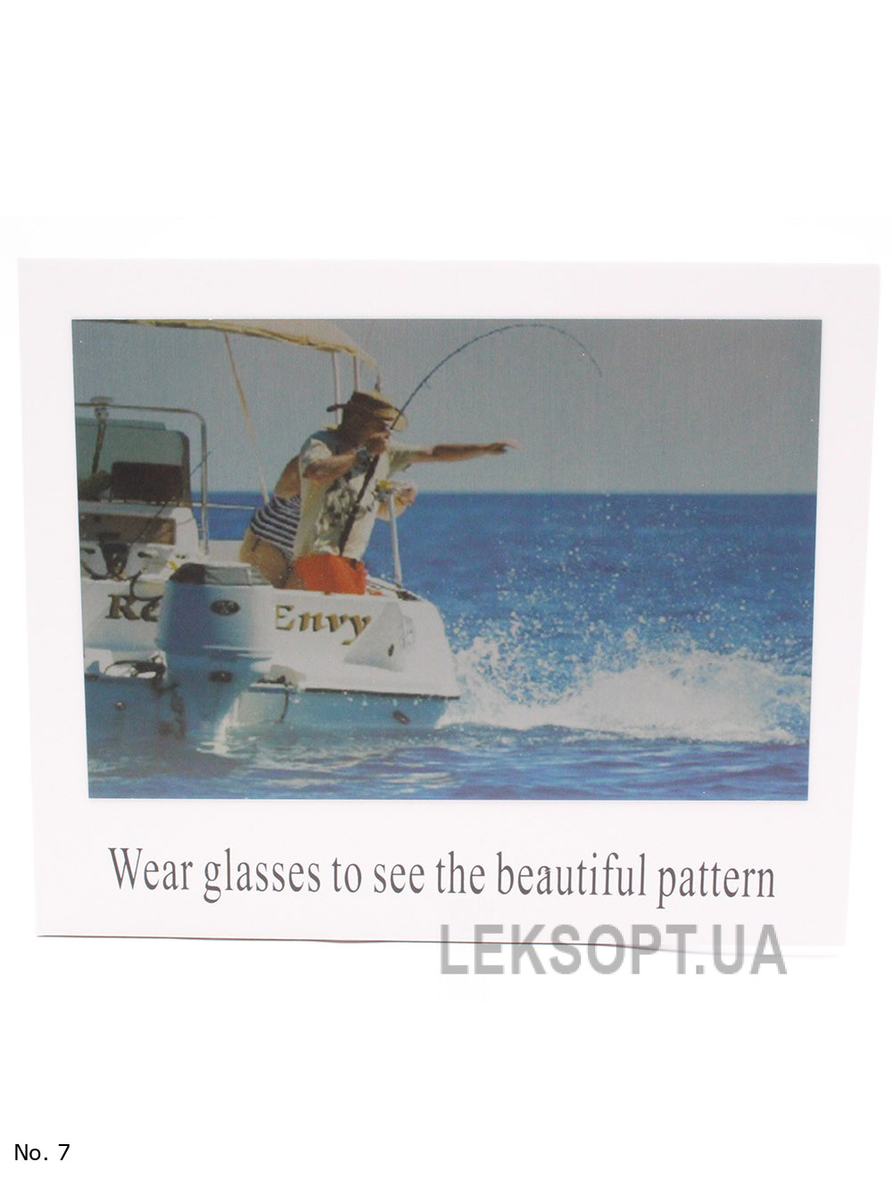 Polarization test of glasses